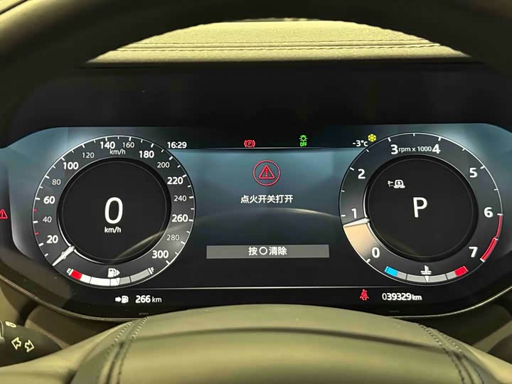 Фото 8 - Land Rover Range Rover