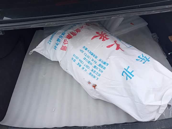 Фото 4 - Volkswagen Magotan GTE Hybrid