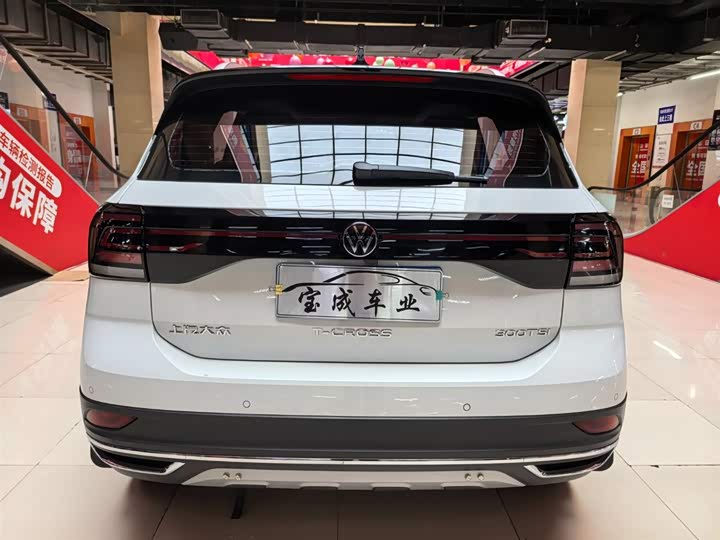 Фото 4 - Volkswagen T-Cross