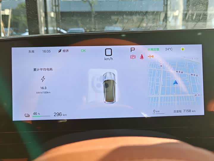 Фото 4 - BYD Seal