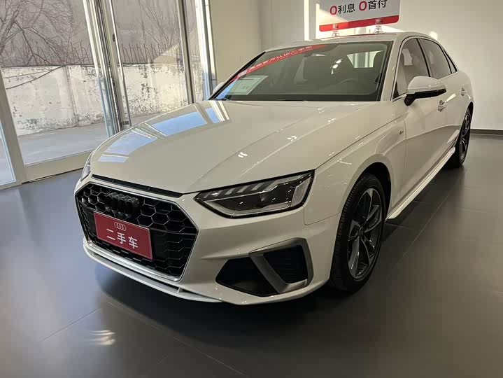 Фото 1 - Audi A4L