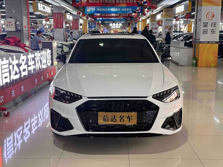 Фото 2 - Audi A4L