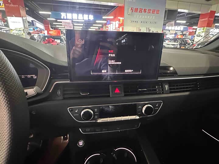 Фото 9 - Audi A4L