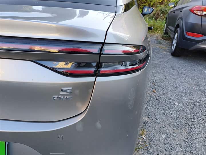 Фото 8 - GAC Aion S Plus