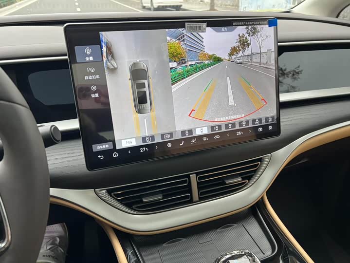 Фото 7 - Denza D9