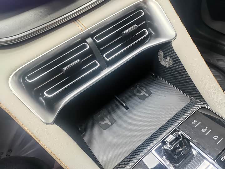 Фото 9 - BYD Song Plus Hybrid/EV