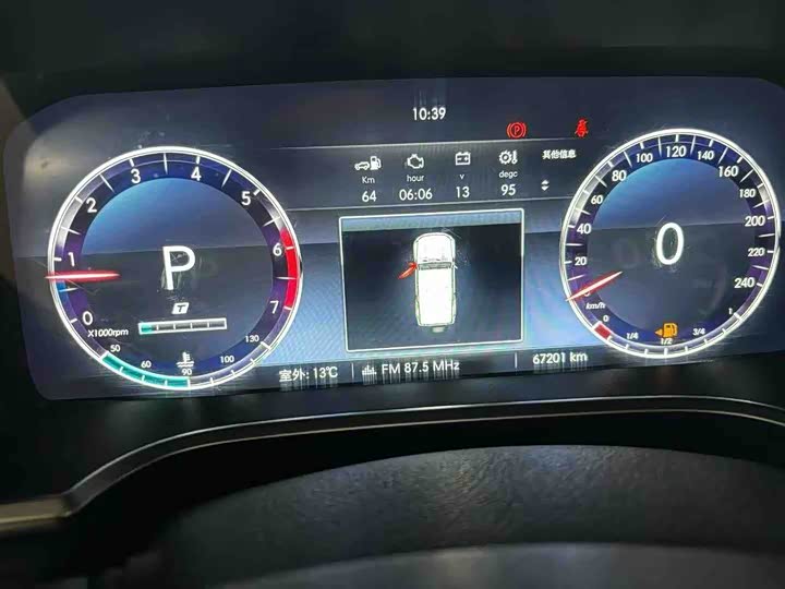 Фото 5 - BAIC Beijing BJ40