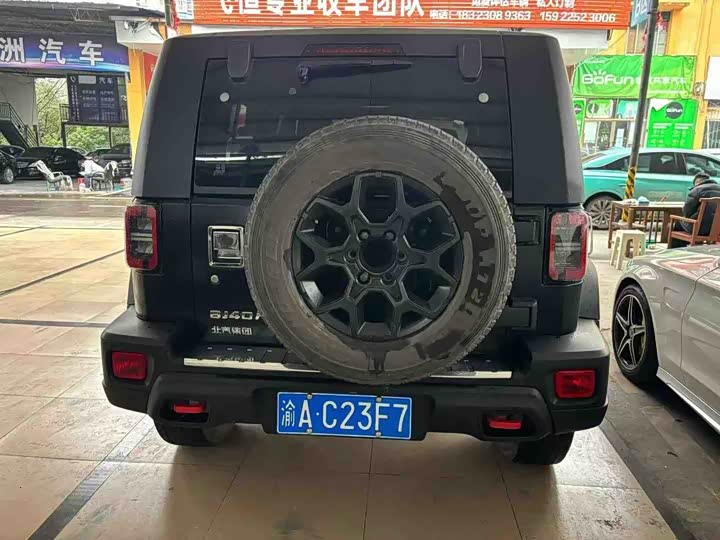 Фото 7 - BAIC Beijing BJ40