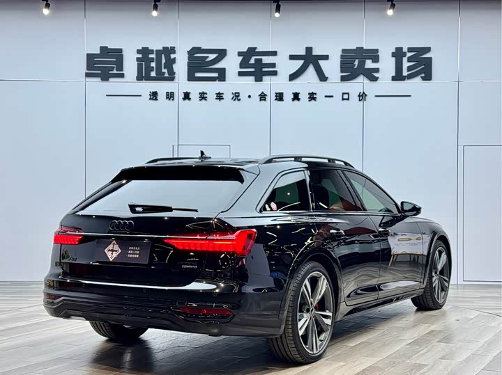 Фото 7 - Audi A6