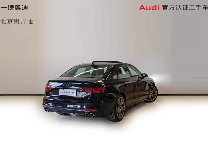 Фото 5 - Audi S4