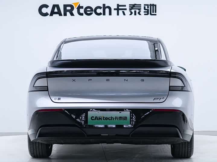 Фото 7 - XPeng F57