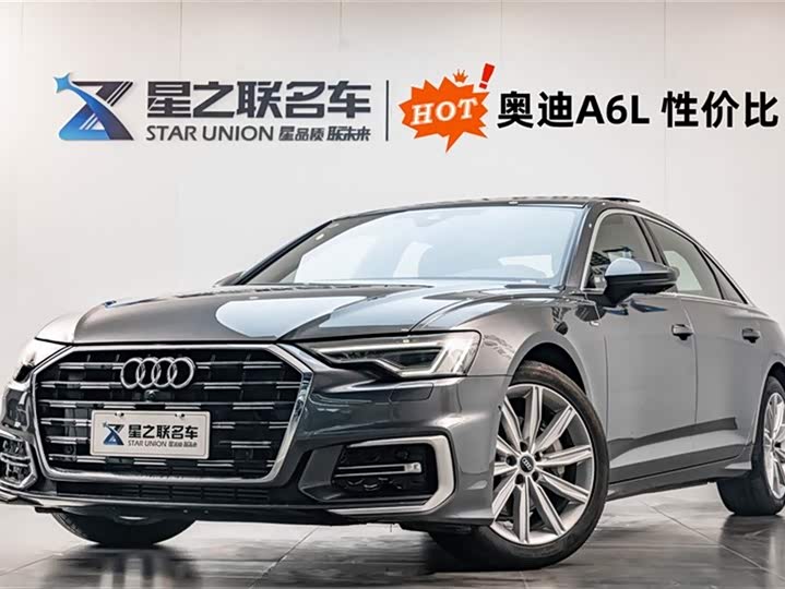 Фото 1 - Audi A6L