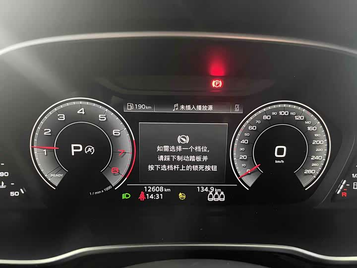 Фото 9 - Audi Q3