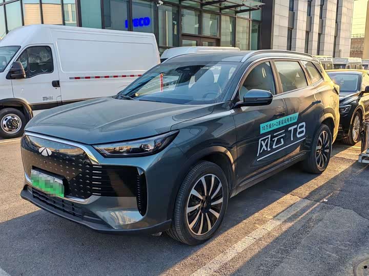 Фото 1 - Chery Fulwin T8