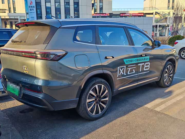 Фото 2 - Chery Fulwin T8