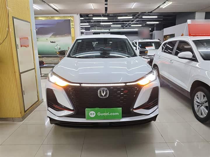 Фото 3 - Changan CS75 Plus