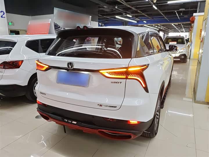 Фото 7 - Changan CS75 Plus