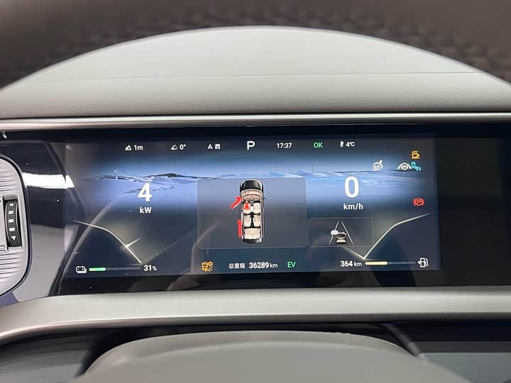 Фото 7 - Denza D9