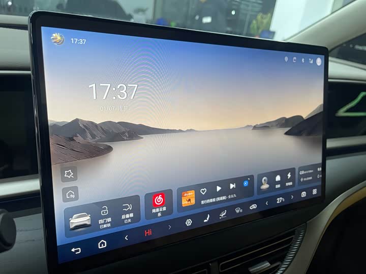 Фото 8 - Denza D9