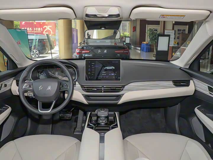 Фото 6 - Hongqi E-QM5