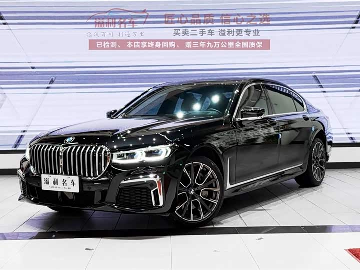 Фото 1 - BMW 7 Series