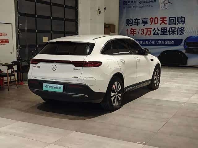Фото 9 - Mercedes-Benz EQC