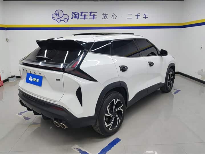 Фото 3 - Geely Atlas