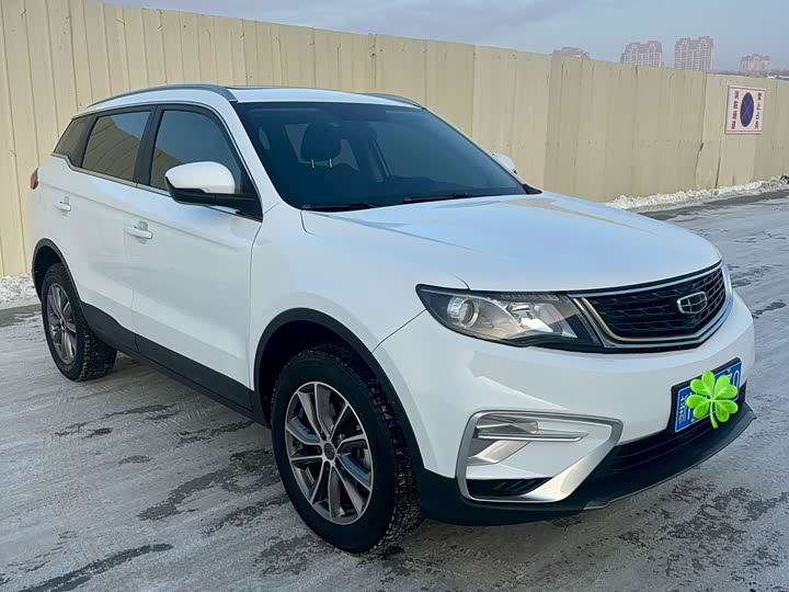 Фото 1 - Geely Atlas