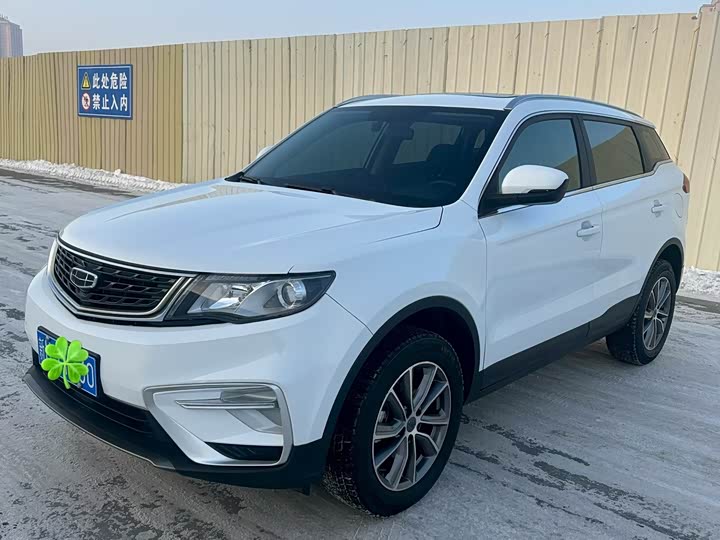 Фото 3 - Geely Atlas