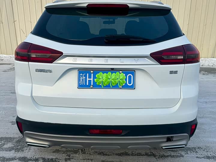 Фото 5 - Geely Atlas