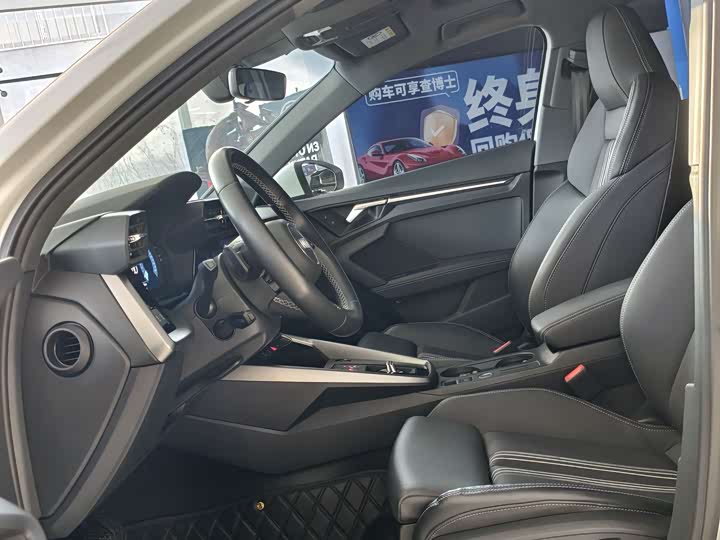 Фото 8 - Audi A3