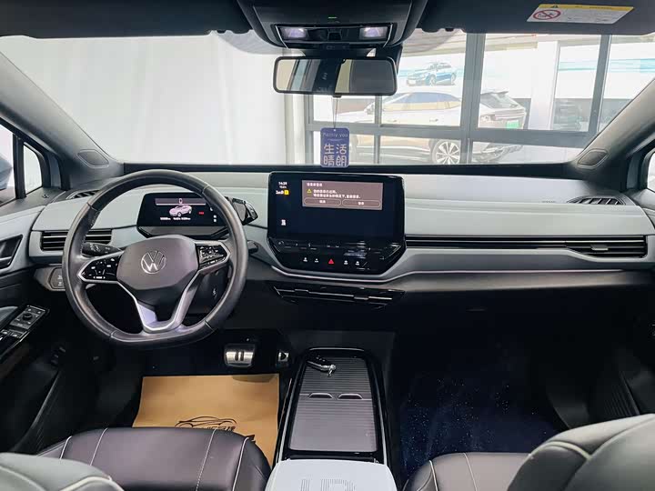 Фото 7 - Volkswagen ID.4 X