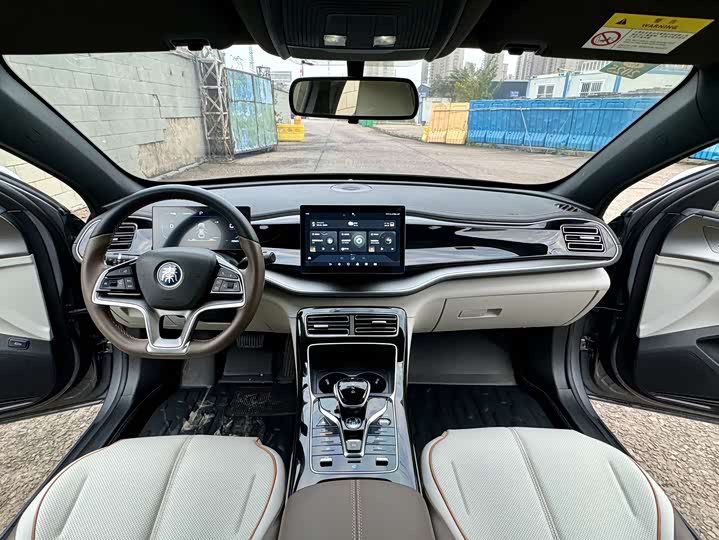 Фото 5 - BYD Qin Plus