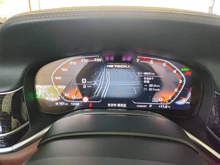 Фото 8 - BMW 7 Series