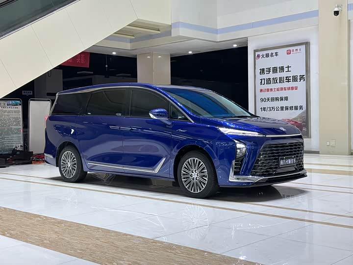 Фото 3 - Buick GL8 Hybrid