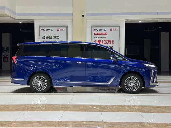 Фото 4 - Buick GL8 Hybrid