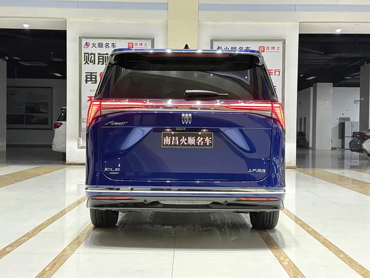 Фото 7 - Buick GL8 Hybrid