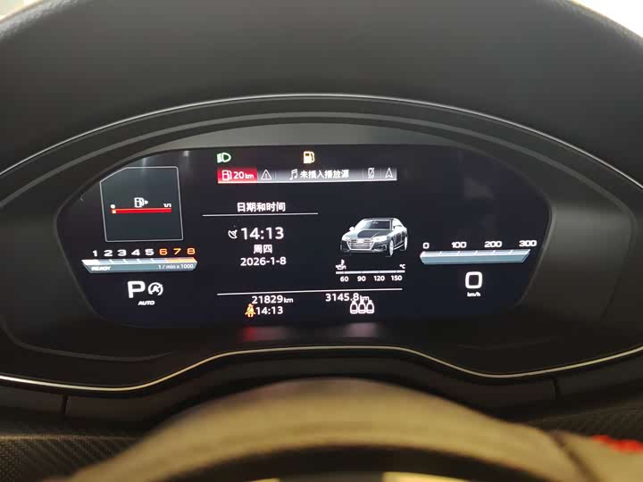 Фото 7 - Audi A4L