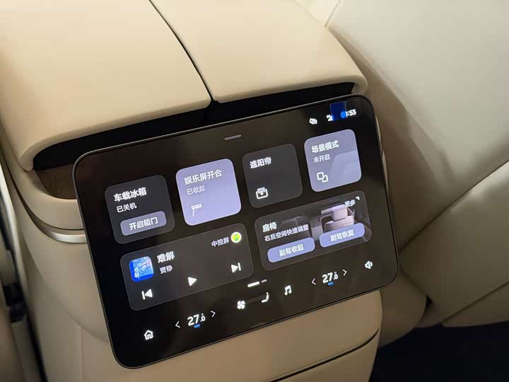 Фото 6 - Nio ES8