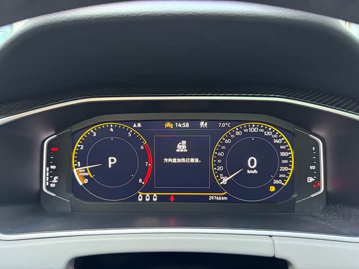 Фото 9 - Volkswagen Tayron