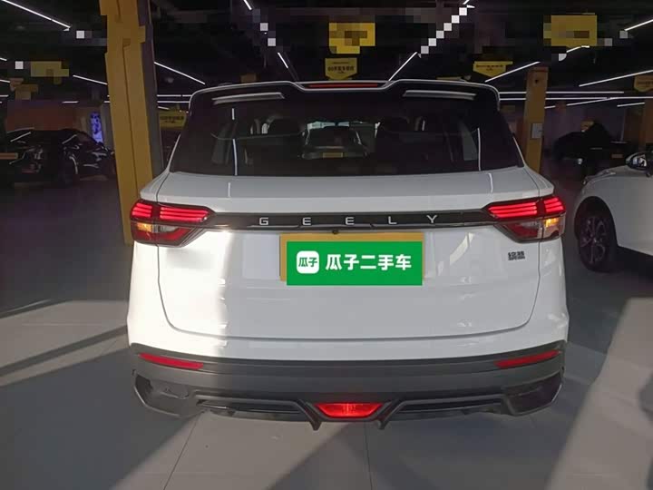 Фото 6 - Geely Coolray