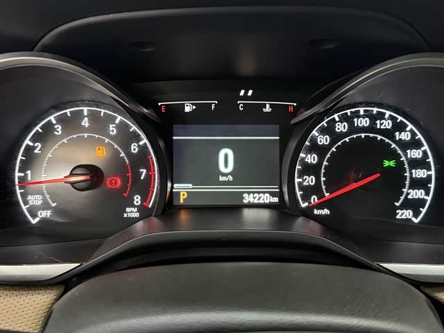 Фото 6 - Chevrolet Monza