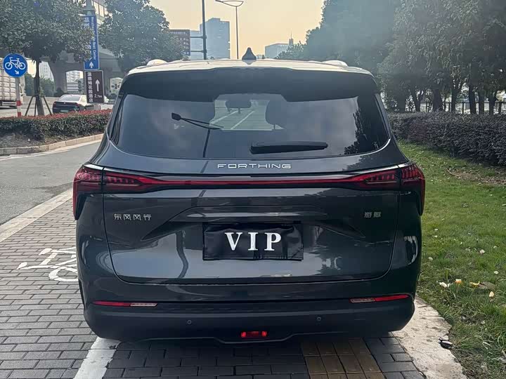 Фото 7 - Dongfeng Forthing Yacht