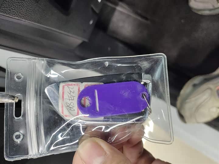 Фото 9 - Roewe i5