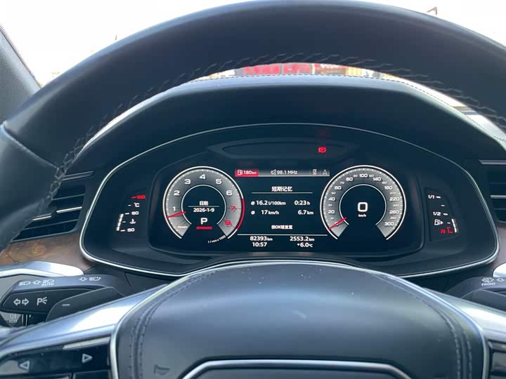 Фото 8 - Audi A6L