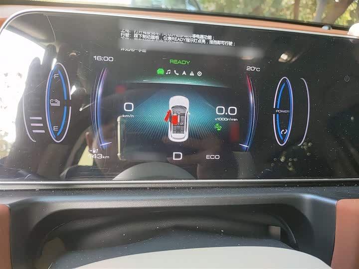 Фото 4 - Ora Good Cat (03)