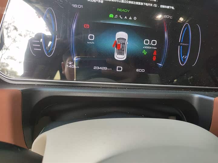 Фото 5 - Ora Good Cat (03)