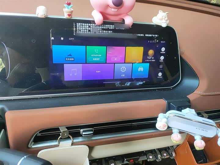 Фото 6 - Ora Good Cat (03)