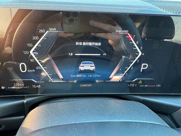 Фото 2 - BMW 3 Series