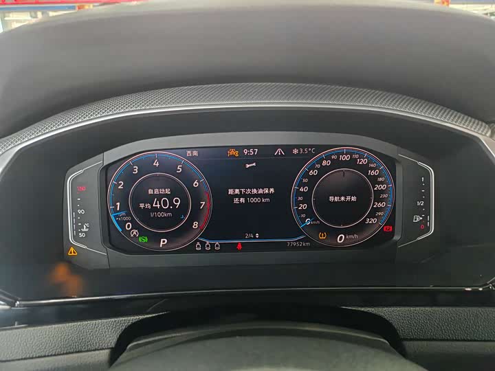 Фото 8 - Volkswagen CC